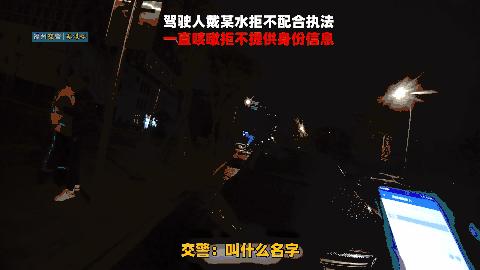 华体会电竞中心截图2